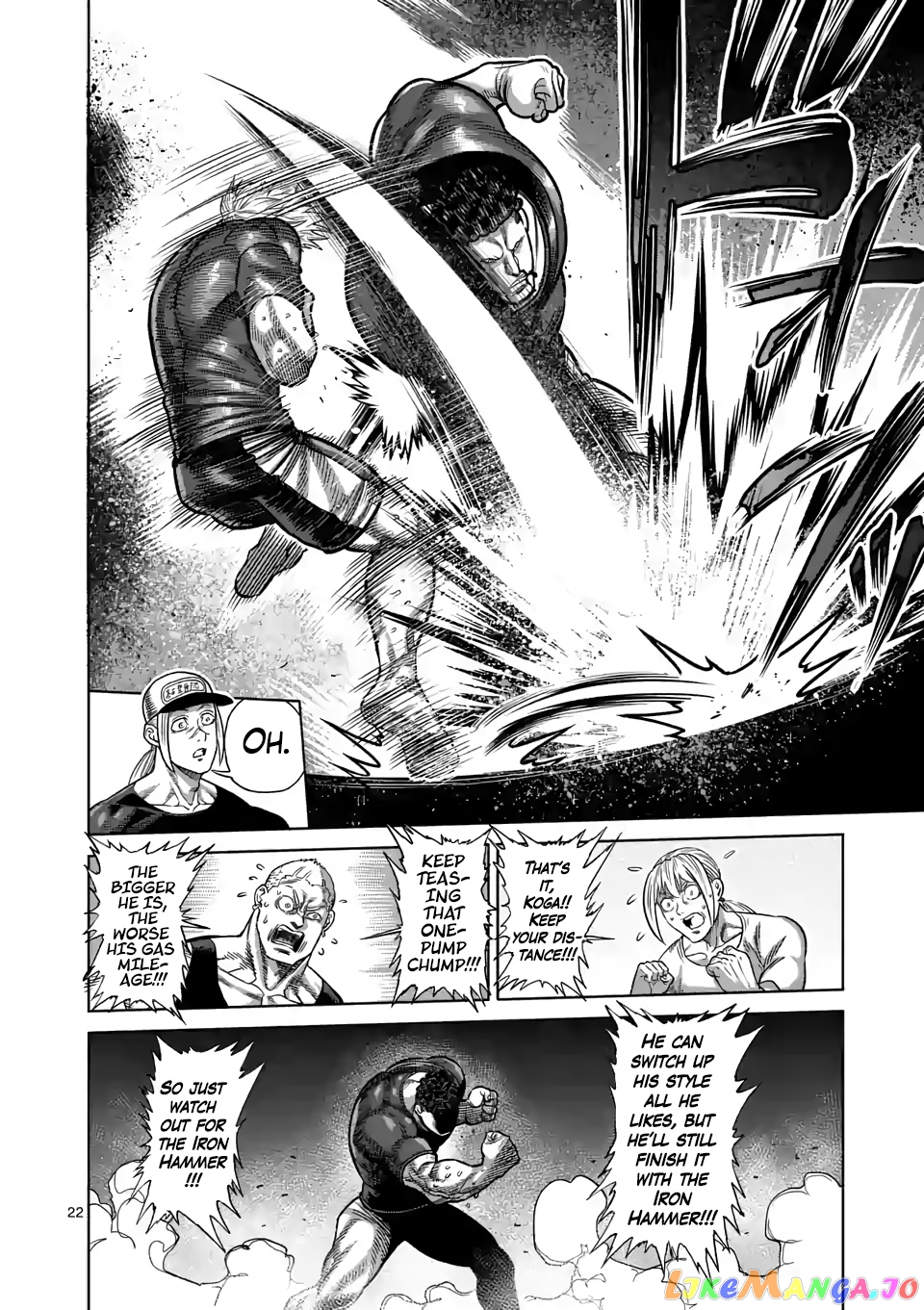 Kengan Omega Chapter 35 image 22